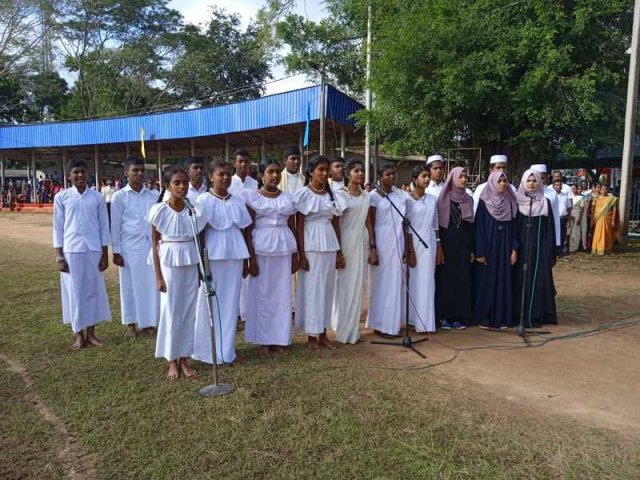 75th Independence Day Celebration